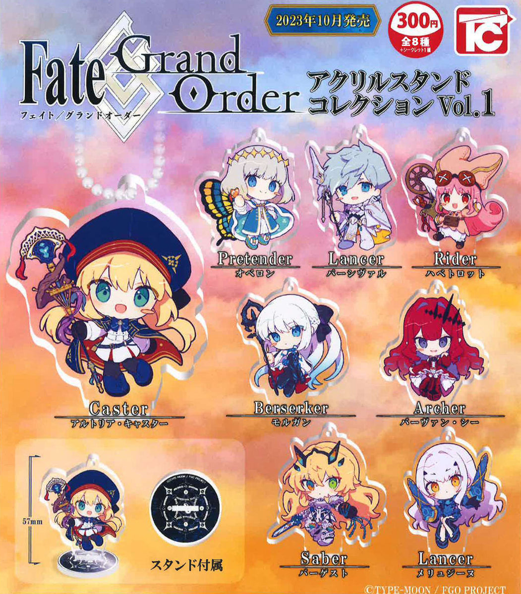 Fate/Grand Order Nendoroid Action Figure Pretender/Oberon 10 cm