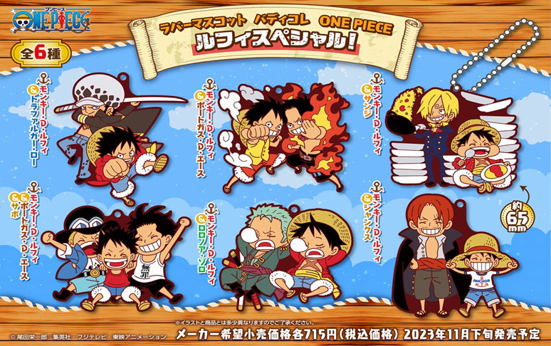 One Piece - Nyan Piece Nya-n! Luffy and Wano Country Ver. de