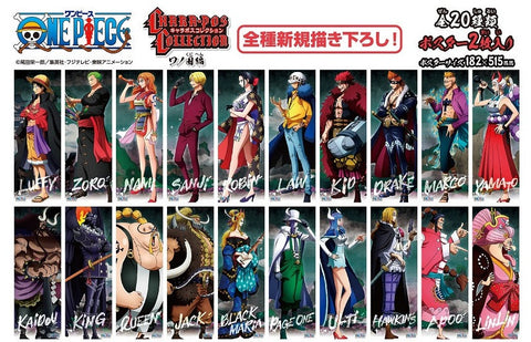One Piece - Wano Country Ver. Character Poster Collection