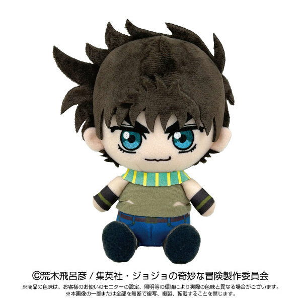 Jojo's Bizarre Adventure - Joseph Joestar Chibi Plush – Yattaanime