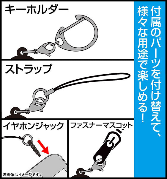[Oshi No Ko] Buddycolle Rubber Mascot Keychain Blind Box