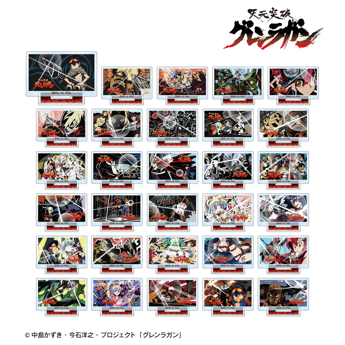 Tengen Toppa Gurren Lagann - Trading Eye-catching Image Ver. A Mini Ac –  yattaanime