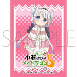 Miss Kobayashi's Dragon Maid S - Kanna No. MT1317 Chara Sleeve Collection Matt Series Card Sleeve