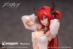 Arknights - Surtr Colorful Wonderland CW03 Ver. 1/7 Scale Figure