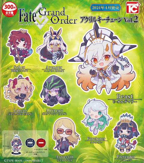 Fate/Grand Order - Acrylic Stand Collection Vol. 2
