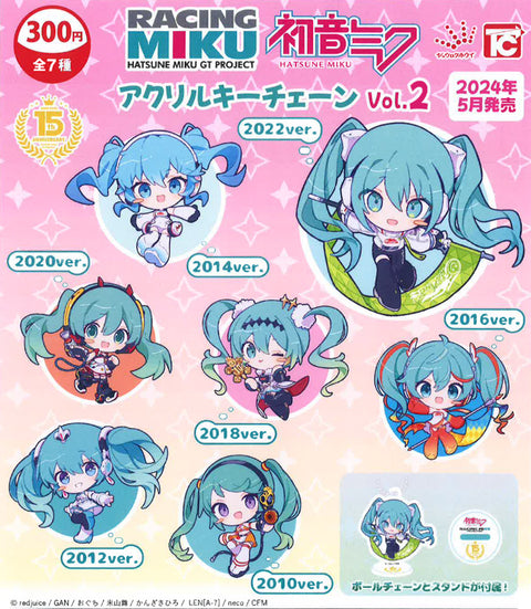 Hatsune Miku - Hatsune Miku GT Project Acrylic Keychain Vol. 2