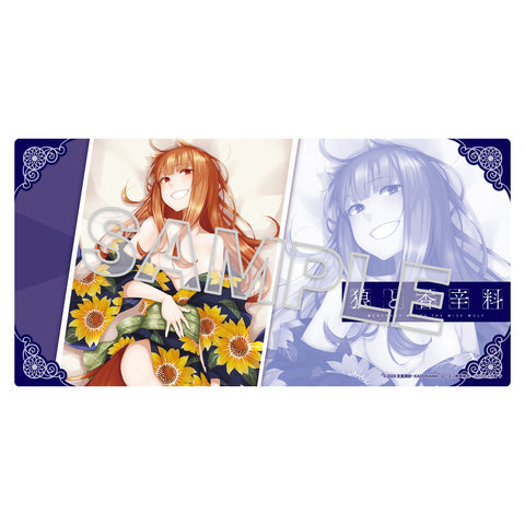 (Pre-Order) Spice and Wolf: merchant meets the wise wolf - Holo Beautiful in a Yukata Rubber Play Mat