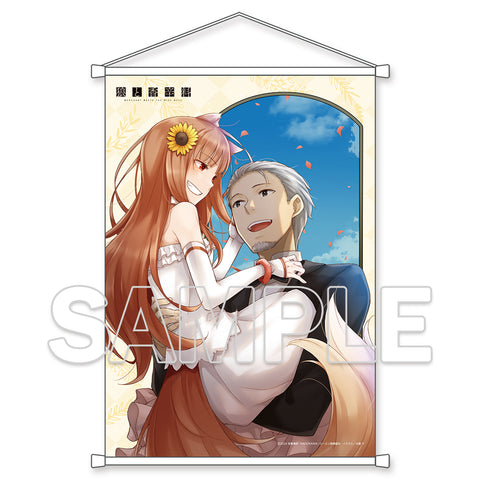 (Pre-Order) Spice and Wolf - Ver. Dengeki Bunko Renewal Cover 3 W Suede B2 Tapestry