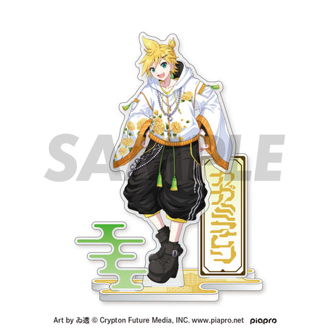 (Pre-Order) Piapro Characters - Kagamine Len Japunk Style Acrylic Stand