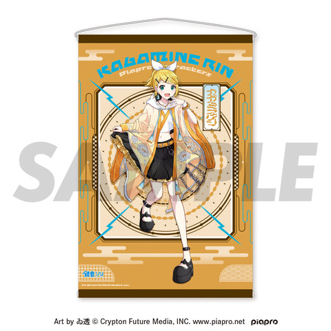 (Pre-Order) Piapro Characters - Kagamine Rin Japunk Style B2 Tapestry