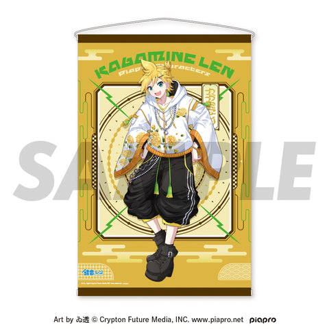 (Pre-Order) Piapro Characters - Kagamine Len Japunk Style B2 Tapestry