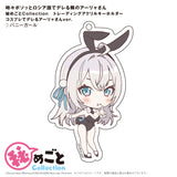 Alya Sometimes Hides Her Feelings in Russian - Cosplay de Dereru Alya-san Ver. Himegoto Collection Trading Acrylic Keychain