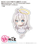 Alya Sometimes Hides Her Feelings in Russian - Cosplay de Dereru Alya-san Ver. Himegoto Collection Trading Acrylic Keychain