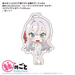 Alya Sometimes Hides Her Feelings in Russian - Cosplay de Dereru Alya-san Ver. Himegoto Collection Trading Acrylic Keychain