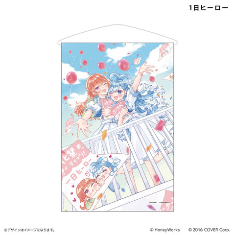 Hololive x HoneyWorks - Hero for a day B2 Tapestry