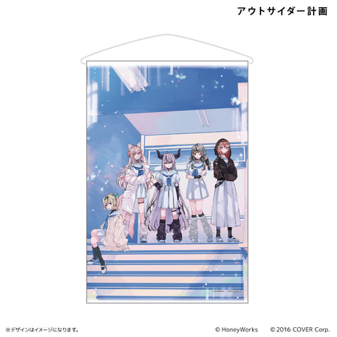 Hololive x HoneyWorks - Outsider Plan B2 Tapestry