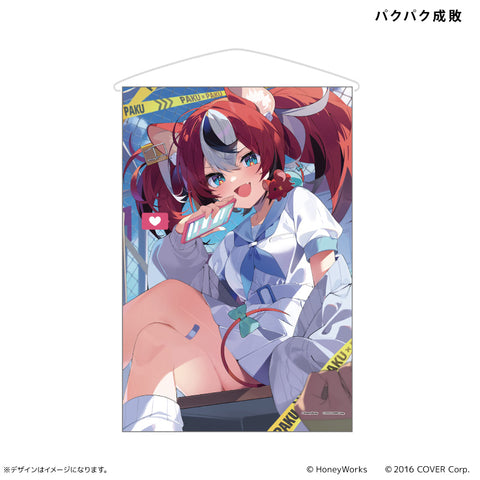 (Pre-Order) Hololive x HoneyWorks - PAKU-PAKU-SEIBAI B2 Tapestry