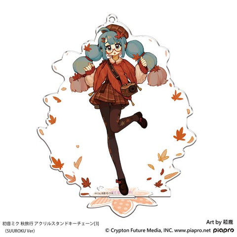 (Pre-Order) Hatsune Miku Autumn Trip - SUUROKU Ver. Acrylic Stand Keychain