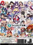 (Pre-Order) Weiss Schwarz - Fujimi Fantasia Bunko Vol. 2 Booster Pack