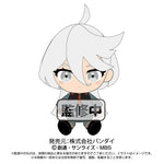Mobile Suit Gundam: The Witch from Mercury - Miorine Rembran Chibi Plush