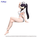 (Pre-Order) Overlord - Albedo Swimsuit Ver. Noodle Stopper Prize Figure