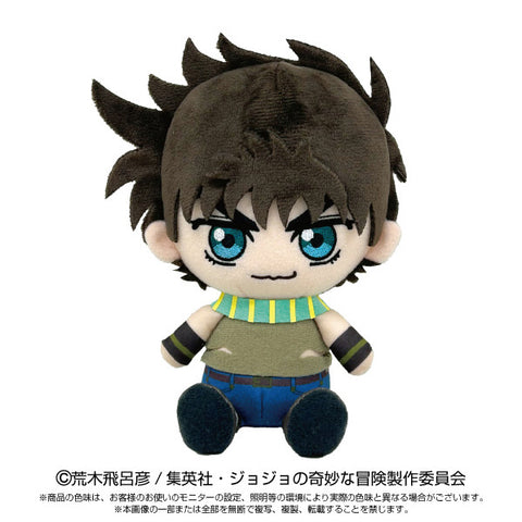 JoJo's Bizarre Adventure - Joseph Joestar Chibi Plush