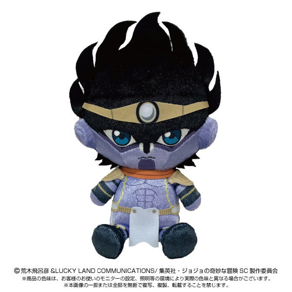 JoJo's Bizarre Adventure - Star Platinum Chibi Plush – yattaanime