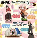 SPY x FAMILY - SPY x FAMILY in the Box 2 Petitrama Series