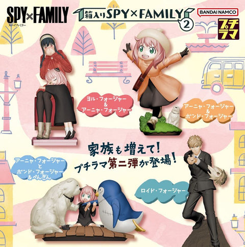 SPY x FAMILY - MISSION:7 THE TARGET'S SECOND SON 