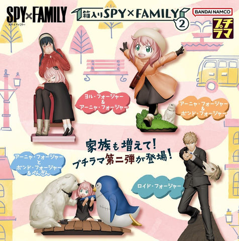 SPY x FAMILY - SPY x FAMILY in the Box 2 Petitrama Series