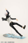 Jujutsu Kaisen - ARTFX J Gojo Satoru Hidden Inventory / Premature Death Ver. 1/8 Scale Figure