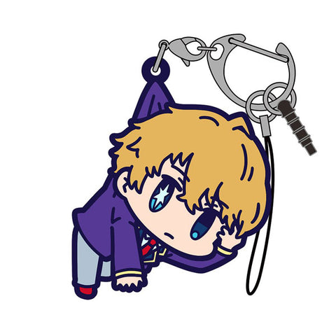 Oshi no Ko - Aqua Tsumamare Keychain