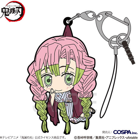 Demon Slayer: Kimetsu no Yaiba - Kanroji Mitsuri Swordsmith Village Arc Ver. Tsumamare Keychain