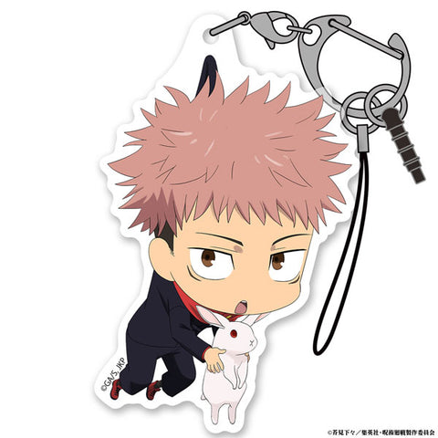 Jujutsu Kaisen - Itadori Yuji Acrylic Tsumamare Keychain
