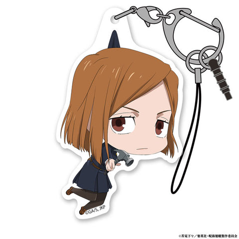Jujutsu Kaisen - Kugisaki Nobara Acrylic Tsumamare Keychain