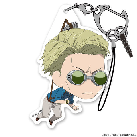 Jujutsu Kaisen - Nanami Kento Acrylic Tsumamare Keychain