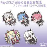 (Pre-Order) Re:ZERO -Starting Life in Another World - Rem Acrylic Tsumamare Keychain