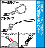 (Pre-Order) Bocchi the Rock! - Kikuri Hiroi Acrylic Tsumamare Keychain