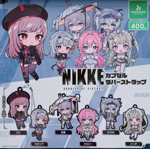 Goddess of Victory: Nikke - Capsule Rubber Strap