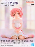 Puella Magi Madoka Magica - Madoka Kaname Serenus Couture Prize Figure