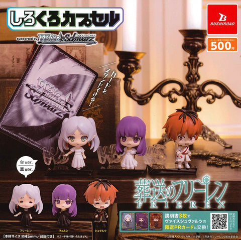 Frieren: Beyond Journey's End - Black and White Capsule