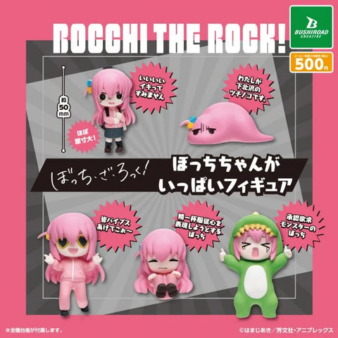 Bocchi the Rock! - Bocchi-chan ga Ippai Figure