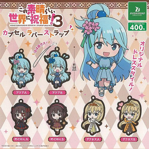 KonoSuba: God's Blessing on This Wonderful World 3 - Capsule Rubber Strap