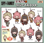 SPY x FAMILY - Nitotan Rubber Mascot Blind Box