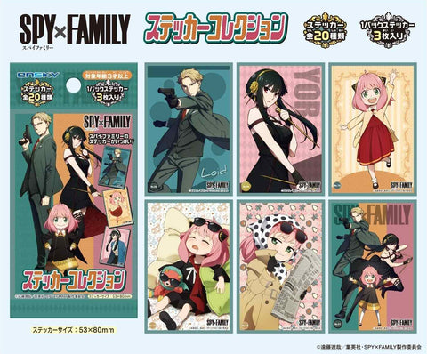 SPY x FAMILY Collection – Page 2 – yattaanime