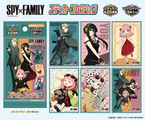 nicamaikoo Spy x Family Portachiavi Anime Stampa Portachiavi