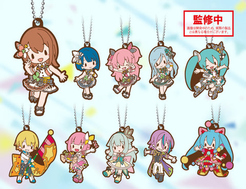 Project SEKAI Colorful Stage! feat. Hatsune Miku - Capsule Rubber Mascot Collection Vol. 2 Keychain