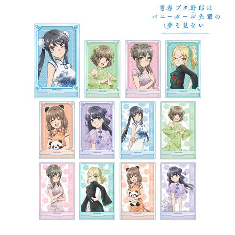 Rascal Does Not Dream of Bunny Girl Senpai - Chinese Dress Ver. Trading Acrylic Stand Blind Box