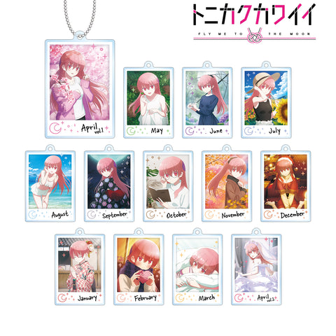 Fly Me To The Moon - Yuzaki Tsukasa Project Trading Acrylic Keychain Blind Box
