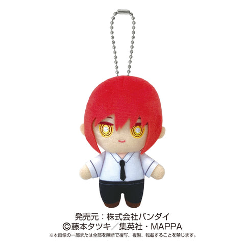 Chainsaw Man - Makima Ball Chain Mascot Plush
